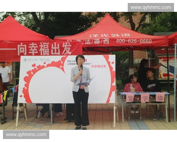 体能恢复的科学方法与实践策略 助力运动员提升恢复效率与健康管理