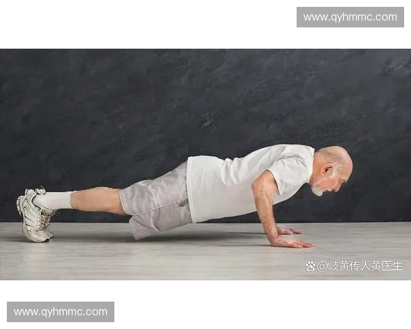 俯卧撑训练全攻略打造核心力量与上身肌肉完美塑形方法