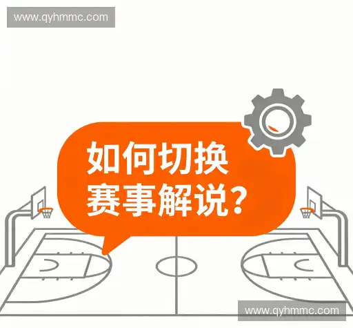 疑问解答集